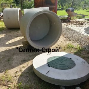 Бетонный септик из колец в Сытьково