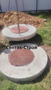 Септик из колец в Сытьково